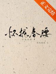 怀旧农村老版电影